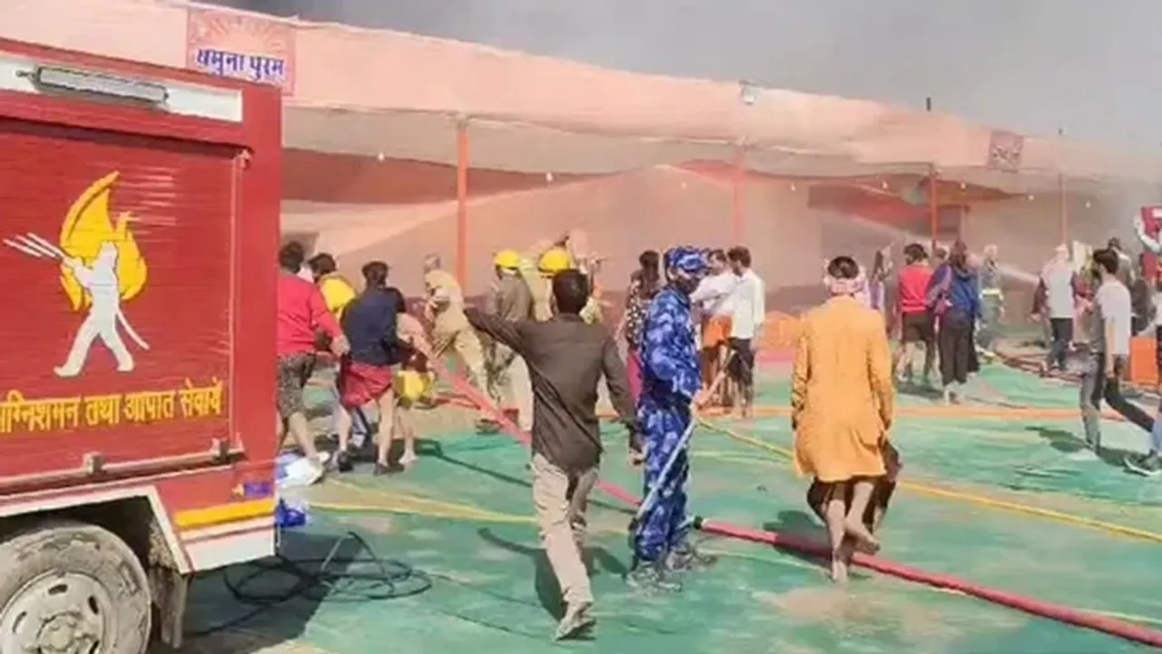 fire_kumbh