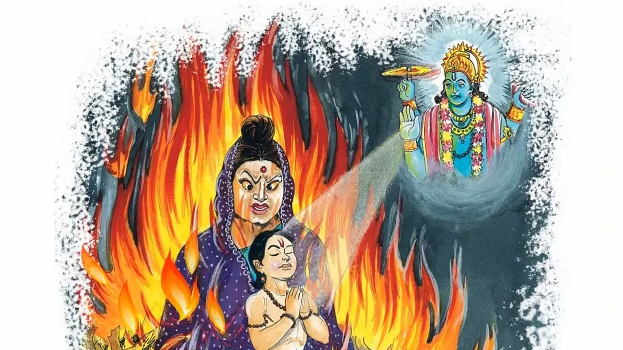 Holika dahan