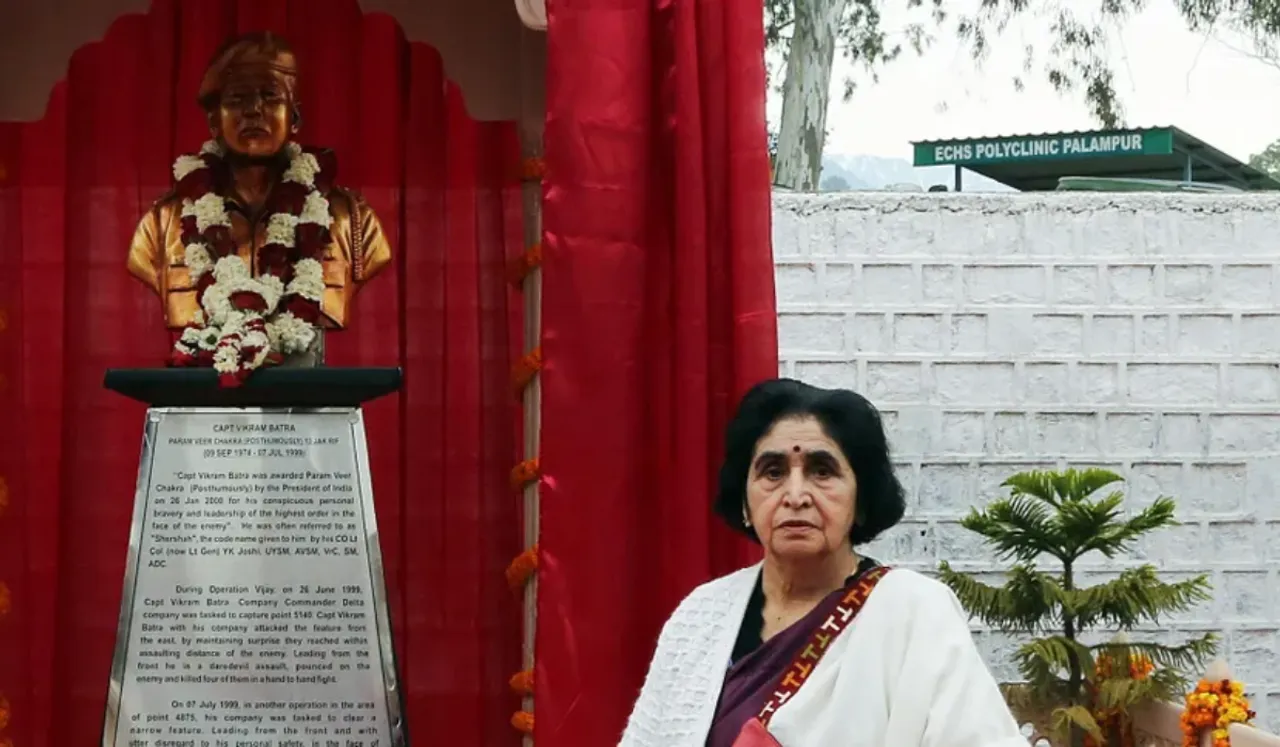 Kargil Hero Captain Vikram Batra's Mother Passes Away: Who Was She?