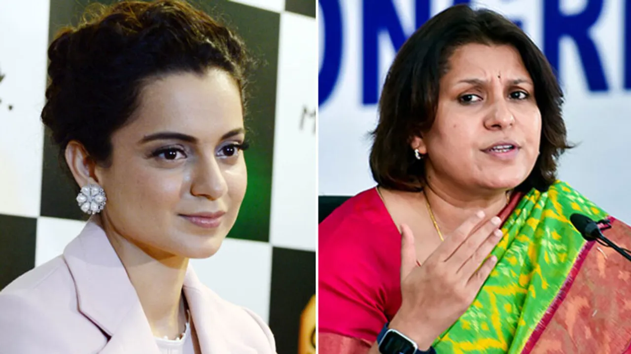 kangana-supriya-shrinate