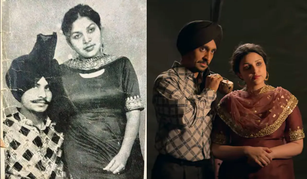 Who Was Amarjot Kaur? What Role She Played In Chamkila's Band: