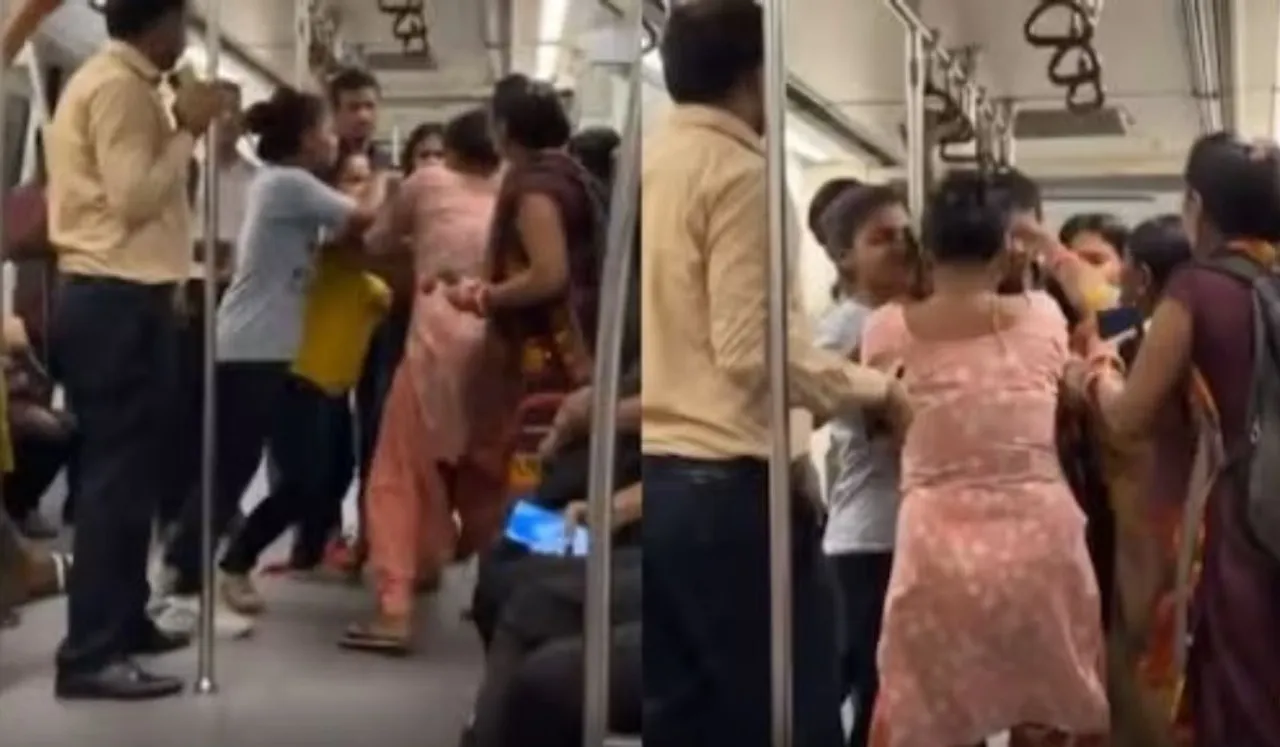 Two Women Fighting Inside Delhi Metro