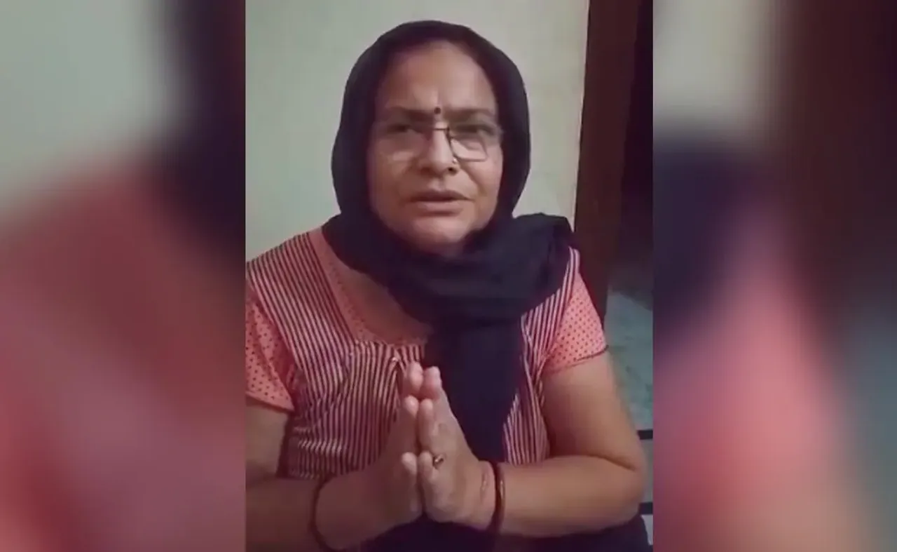 'Made A Mistake, But No Communal Angle': UP Teacher Apologises