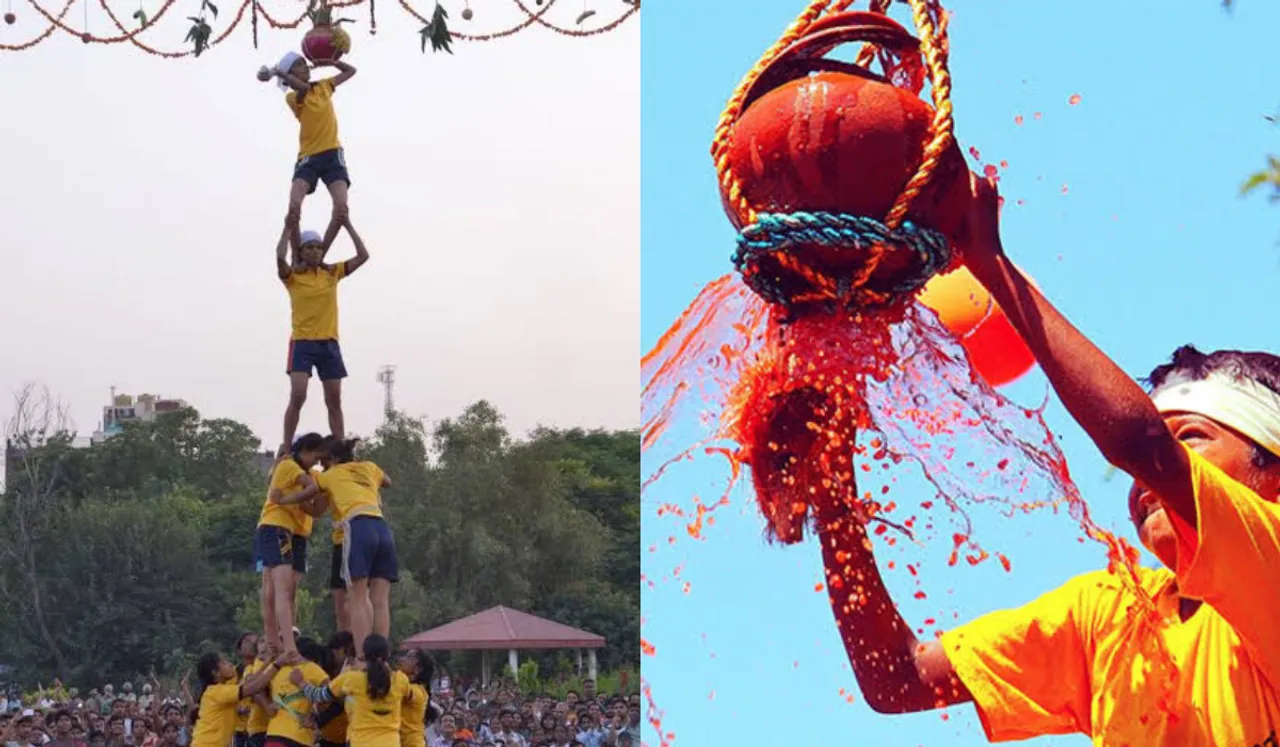 Beyond Dahi Handi: Know Why We Celebrate Krishna Janmashtami