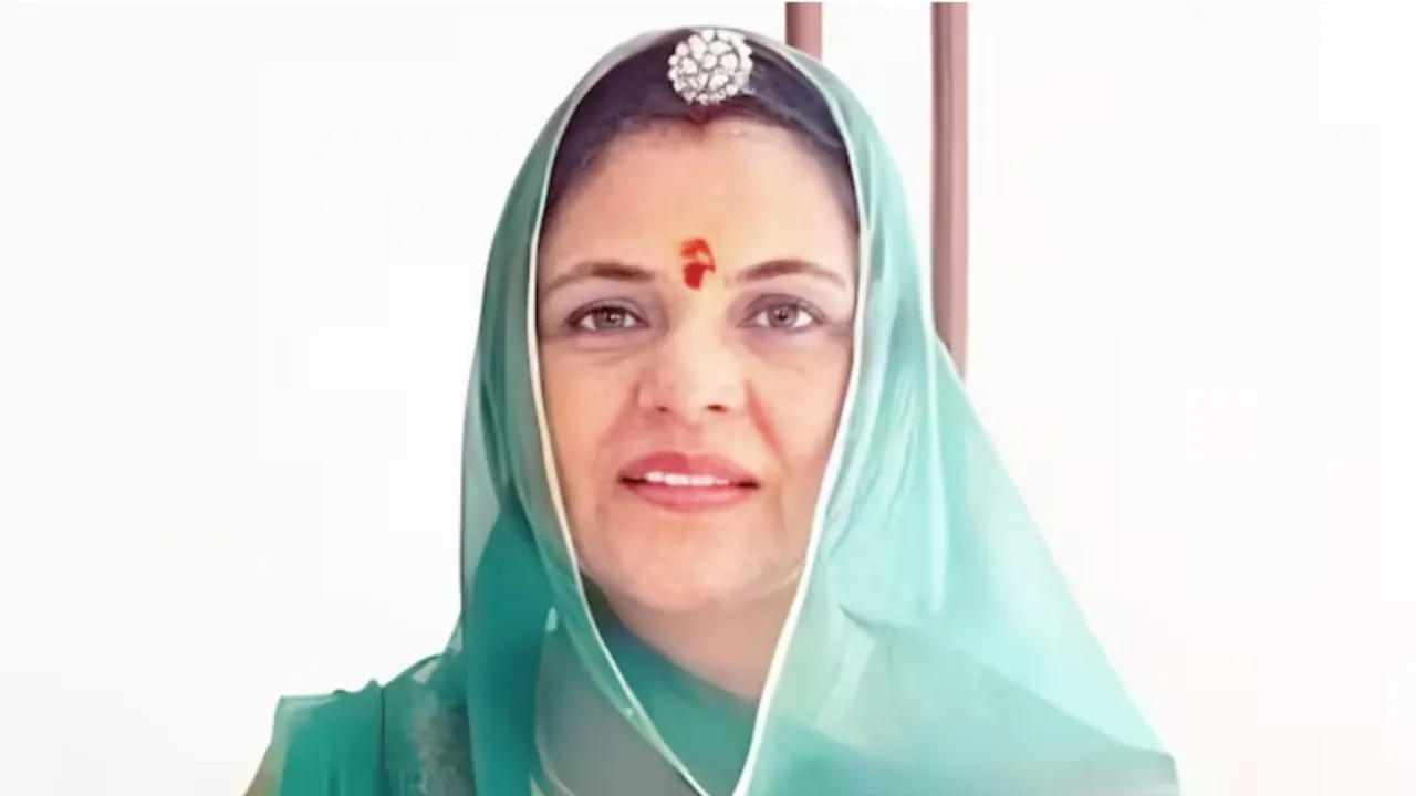 Mahima Kumari Mewar