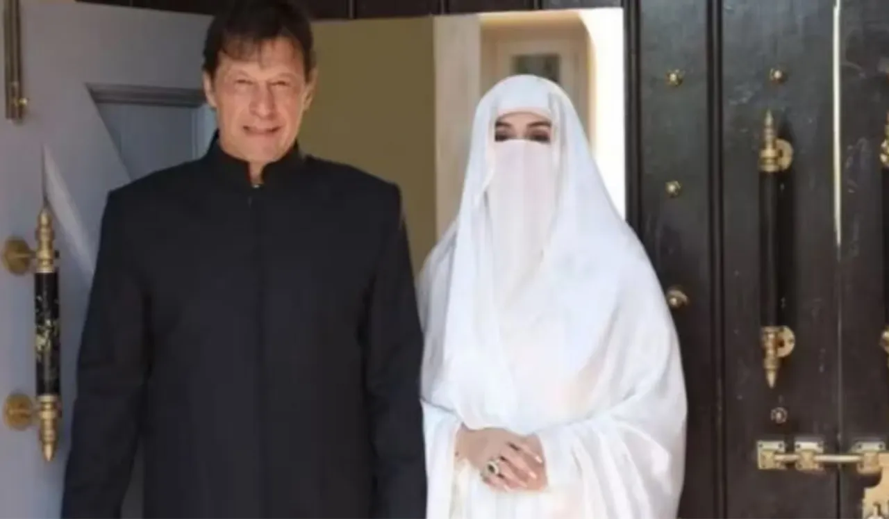 Bushra Bibi