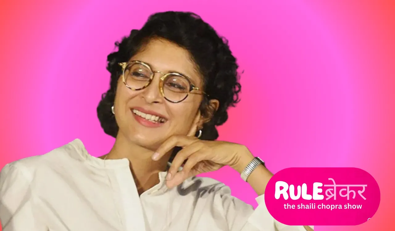 What Kiran Rao Said About 'Restarting' Her Career After 11 Years