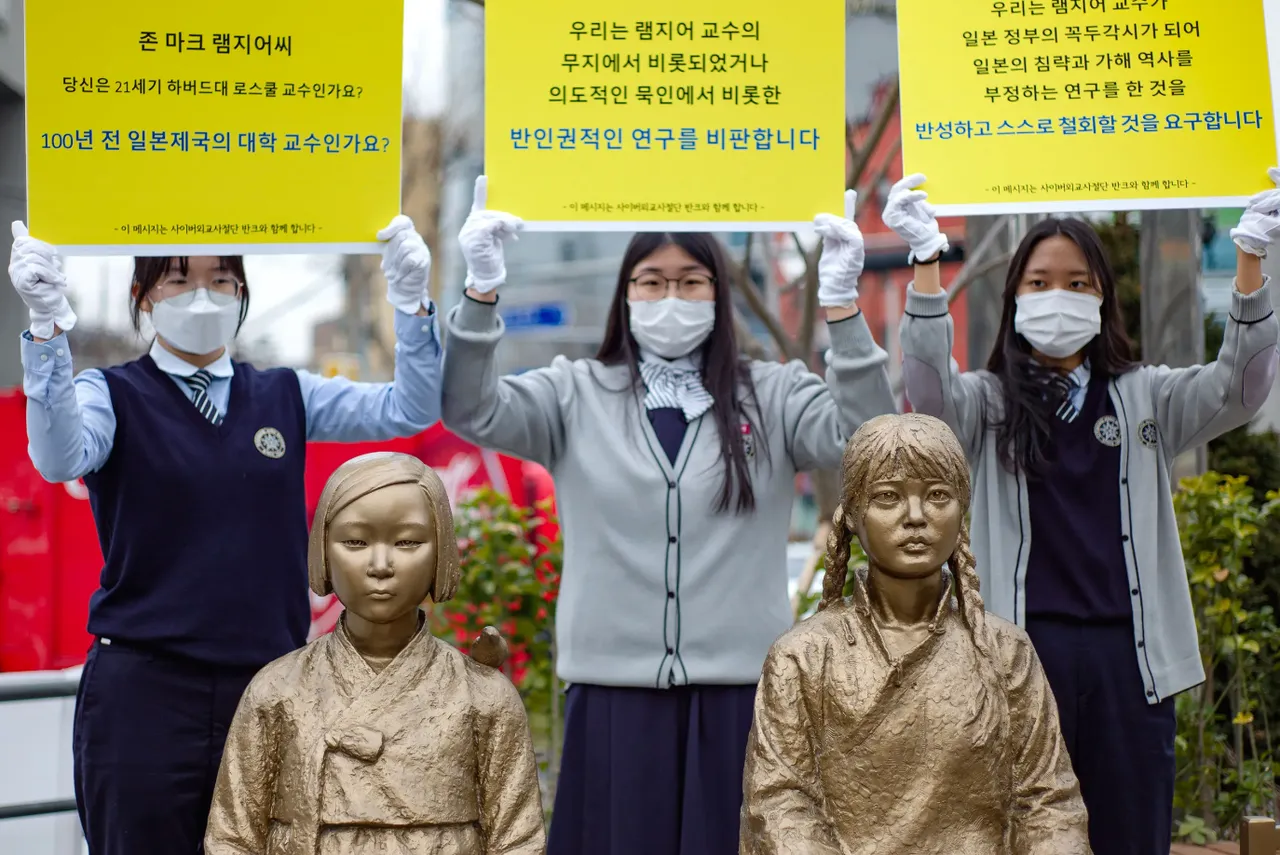 South Korea Demands Compensation For Japan's Wartime 'Comfort Women'