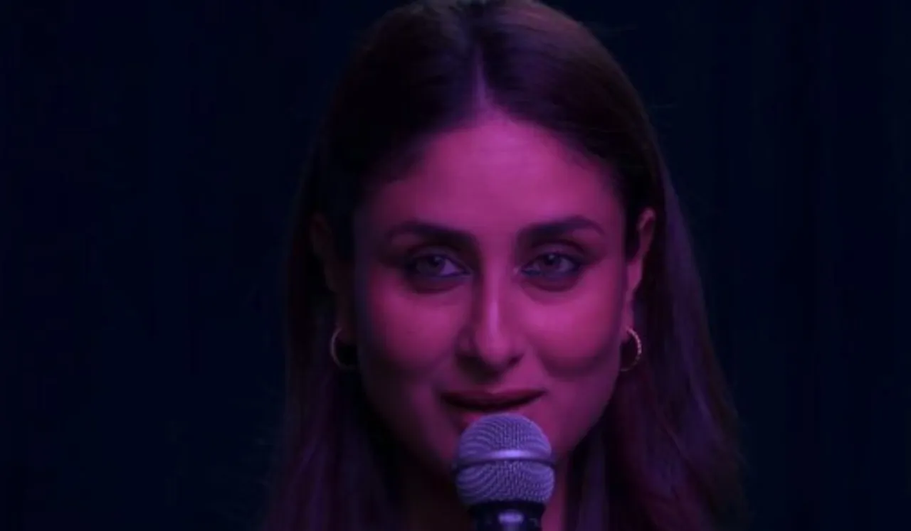 Jaane Jaan Trailer: Kareena Kapoor Khan, Vjay Varma In New Thriller