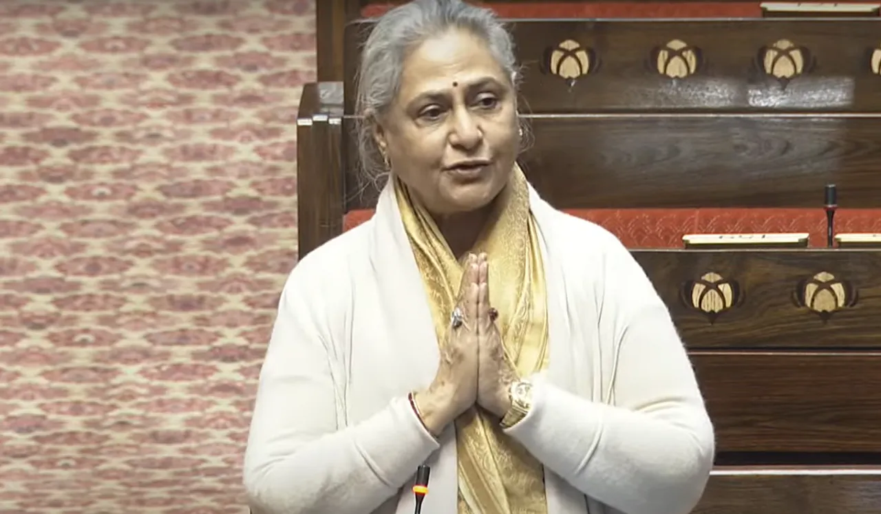 Watch: Why Jaya Bachchan Apologised In Rajya Sabha Farewell Speech