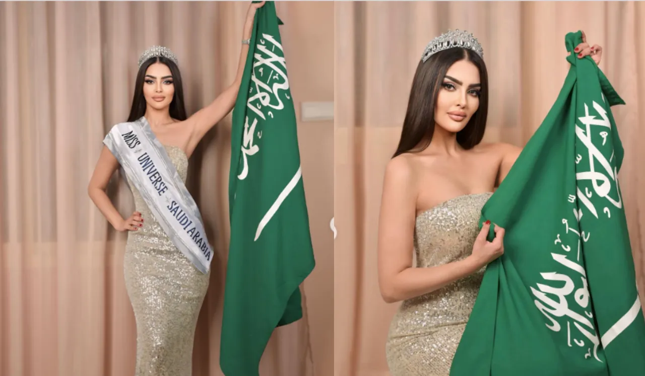 In A Historic First, Saudi Arabia To Debut In Miss Universe Pageant: Know More