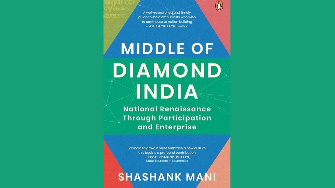 Diamond India Book Excerpt