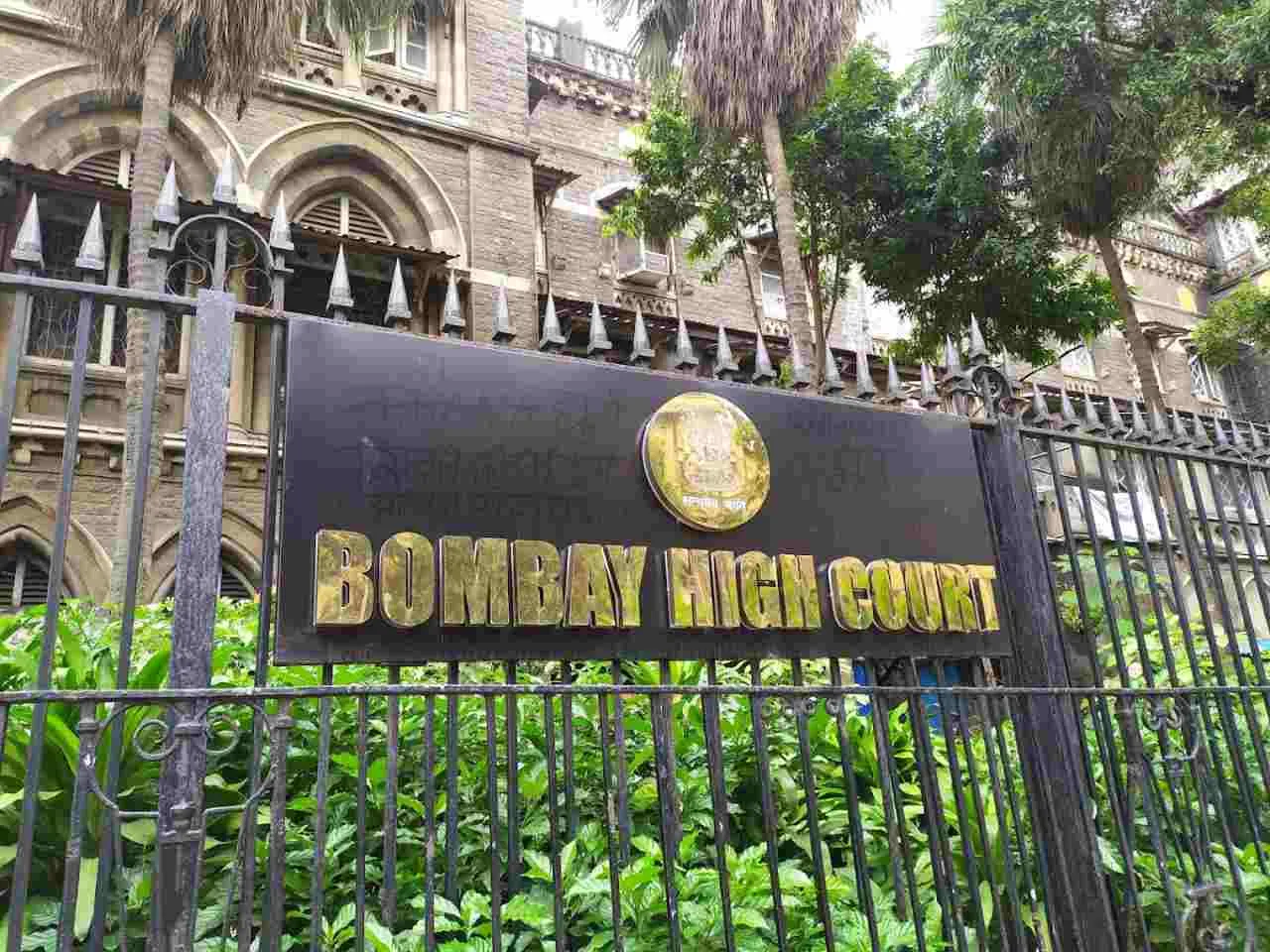 "Wearing Short Skirt, Dancing Provocatively Is Not Obscene": Bombay HC