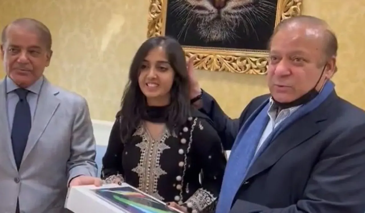 Pakistan Girl Sets Record At UK Exam
