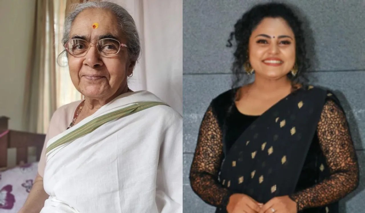 Female Winners Kerala State Award 2022