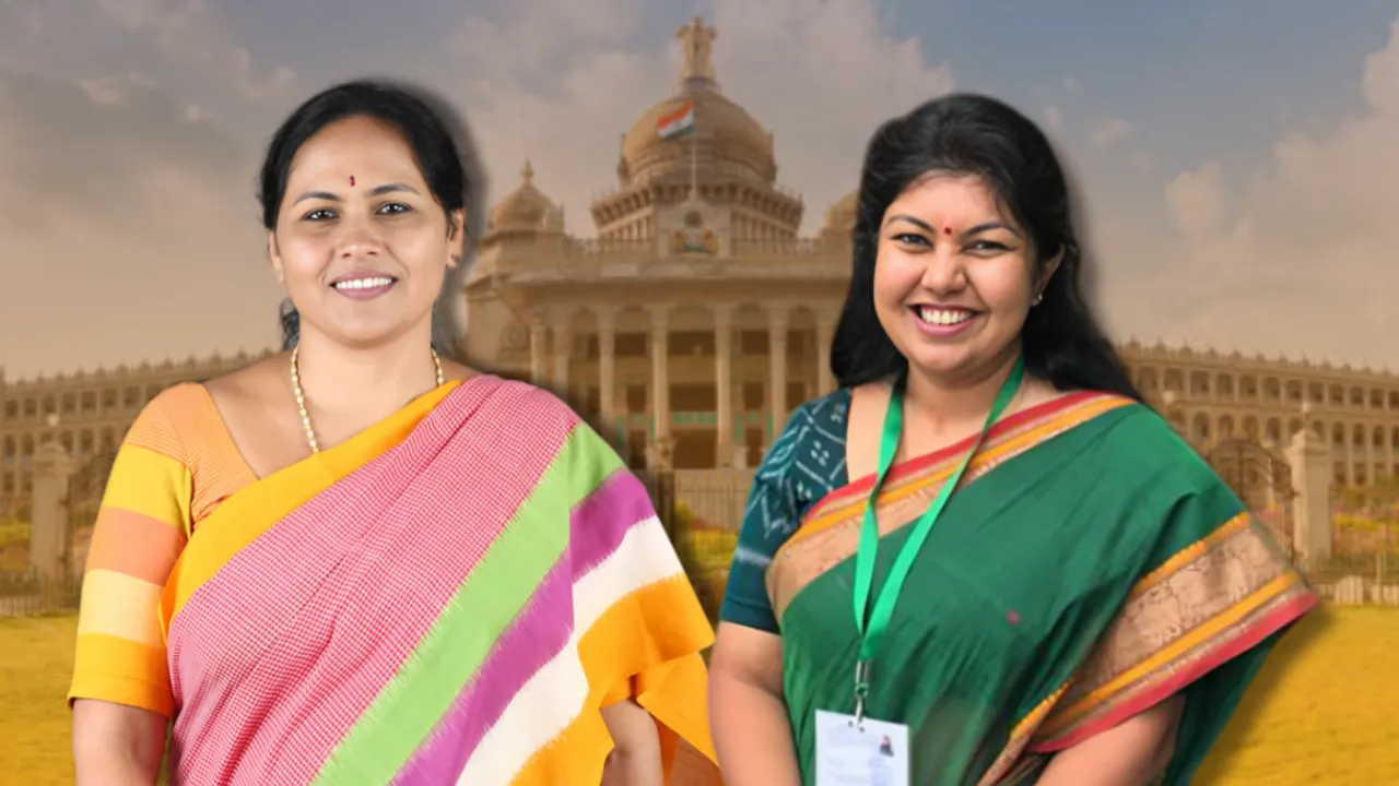 bengaluru female mp Shobha Karandlaje Sowmya Reddy