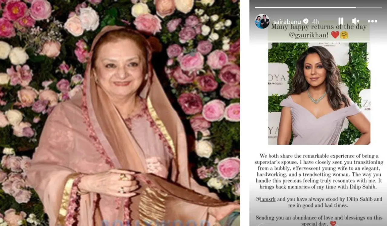 Saira Banu's Special Post For Gauri Khan