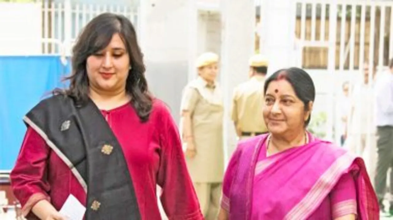 Sushma-Swaraj-daughter-Bansuri-Swaraj