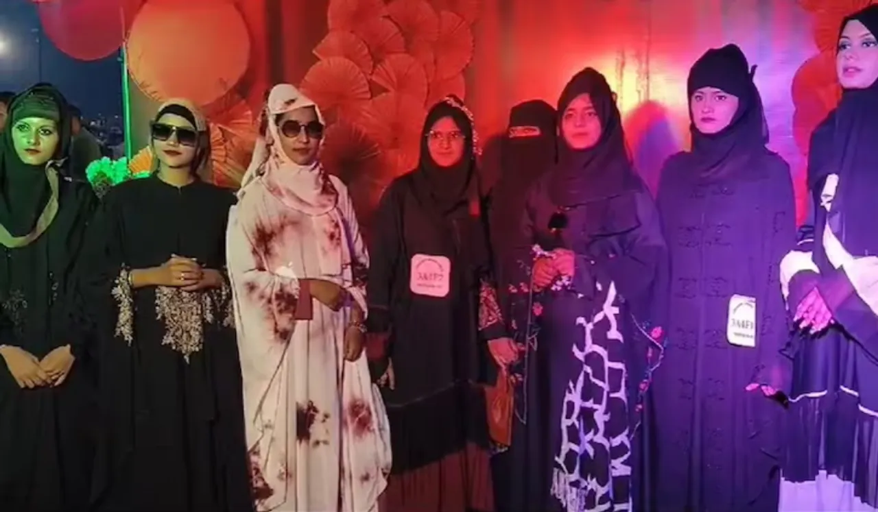 Fashion Show In Burkha At College Stirs Controversy