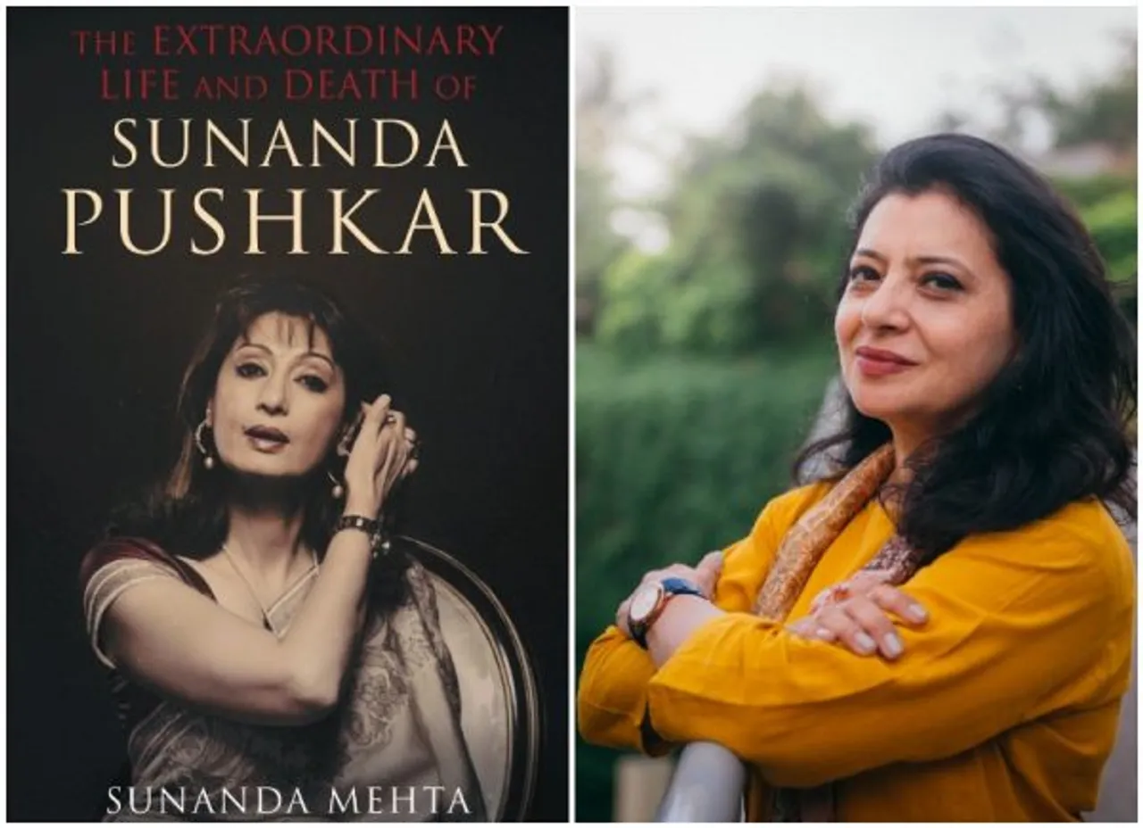 sunanda pushkar book