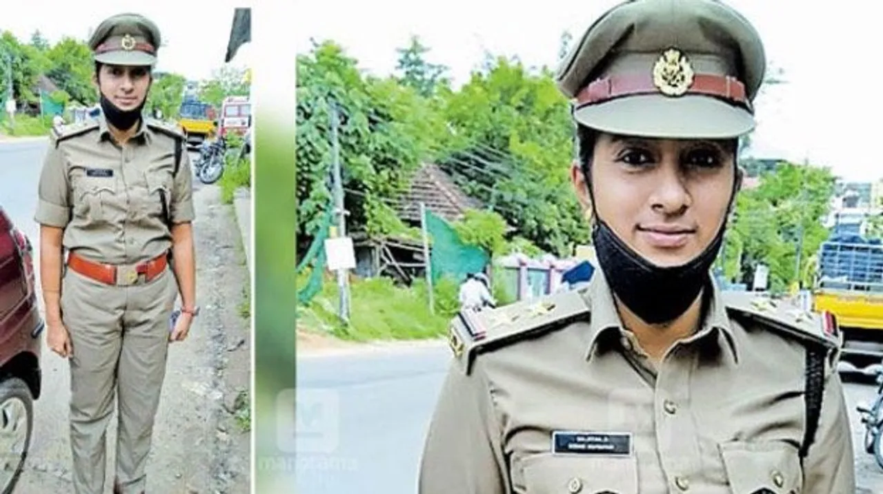 women Inspector sajitha