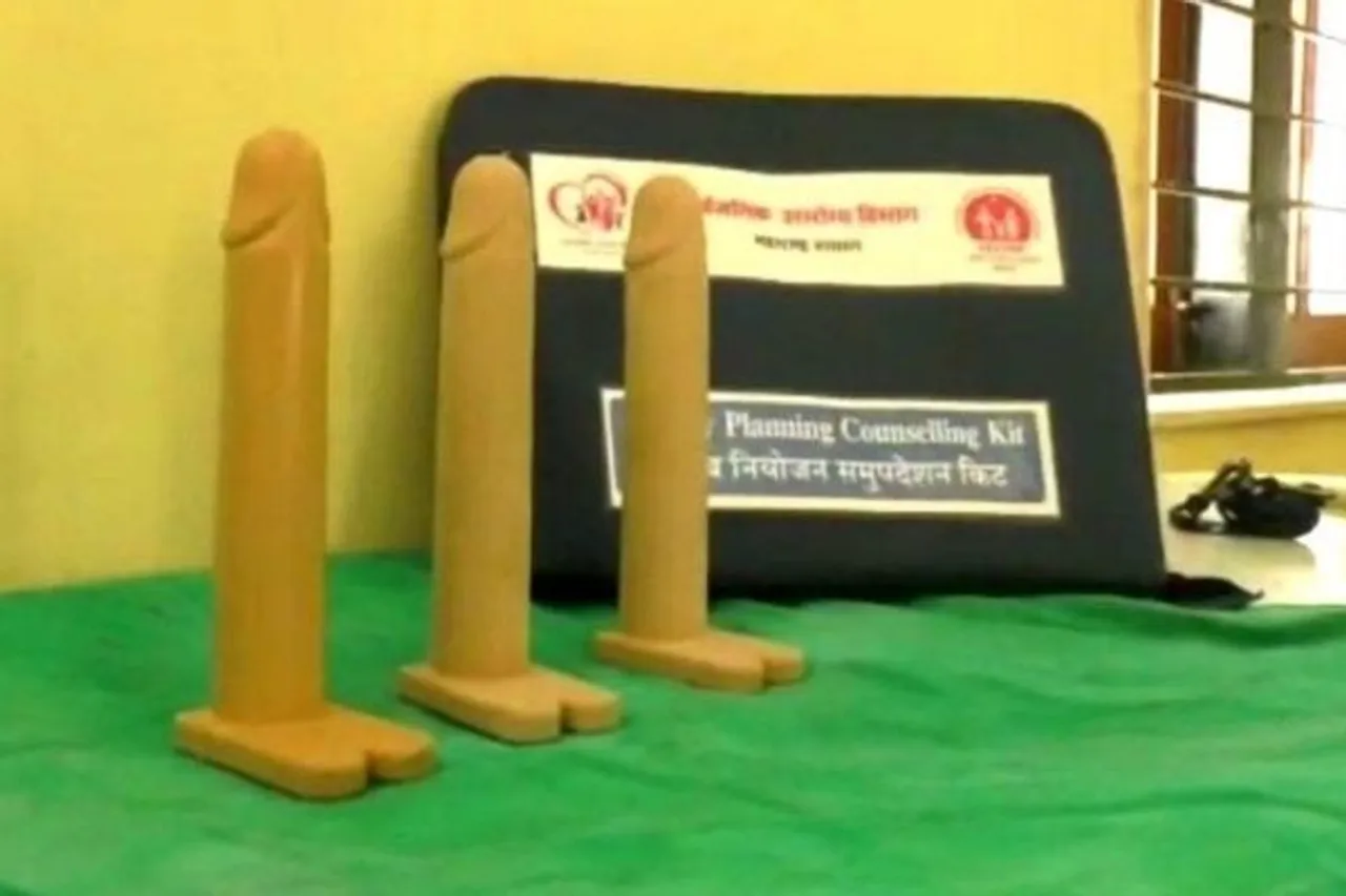rubber penis in family planning kit