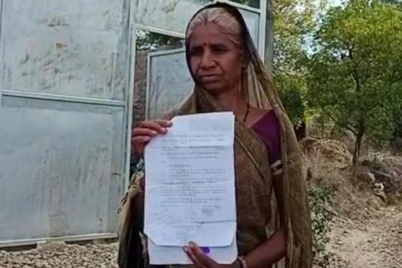 MP woman farmer