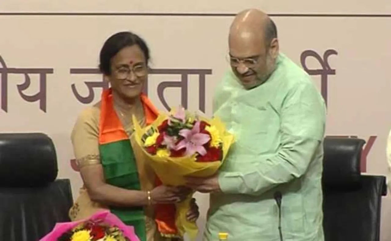 Cong's Rita Bahuguna Joshi Joins BJP 