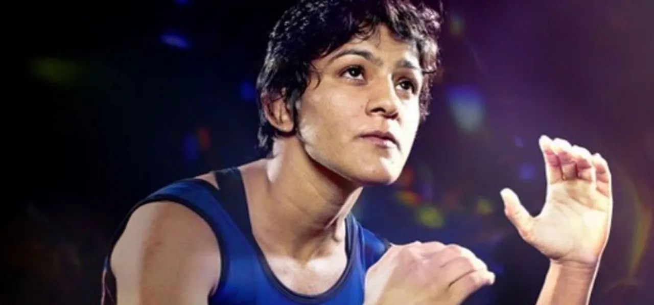 Ritu Phogat MMA