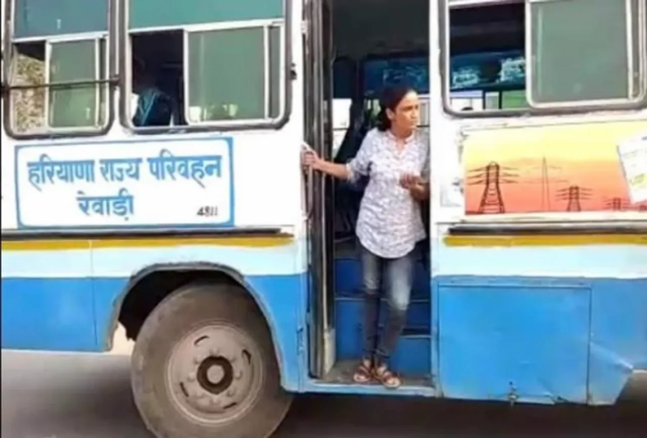 Haryana Roadways First Woman Conductor
