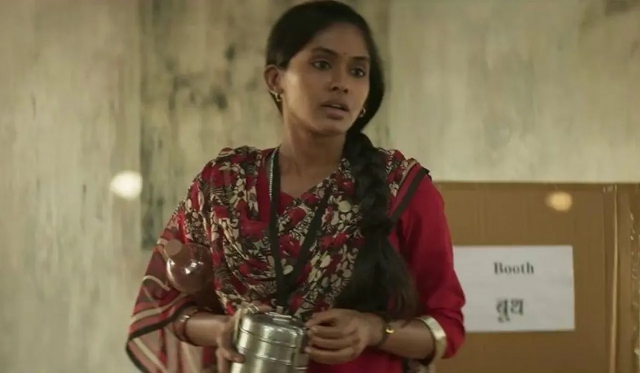 Who Is Anjali Patil