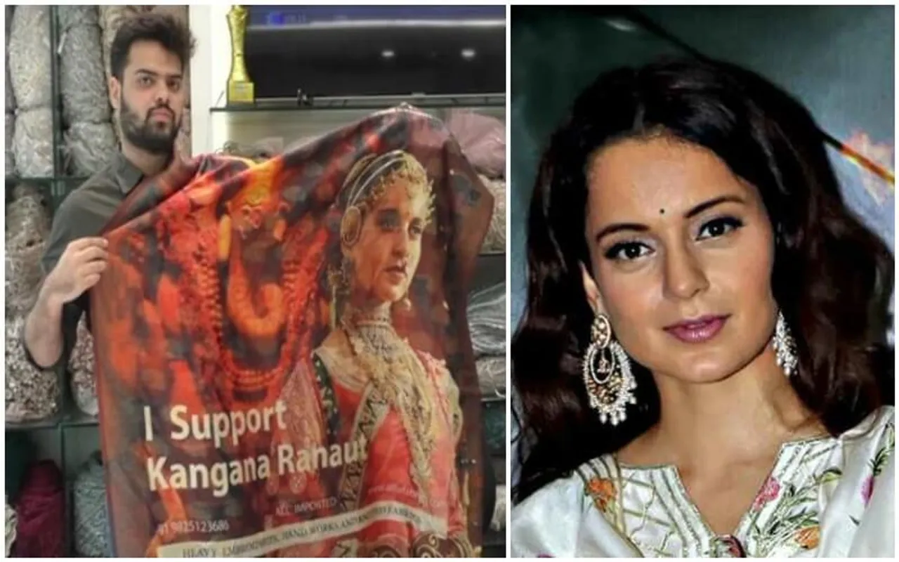 Surat Based Businessman Launches Kangana Ranaut Saree