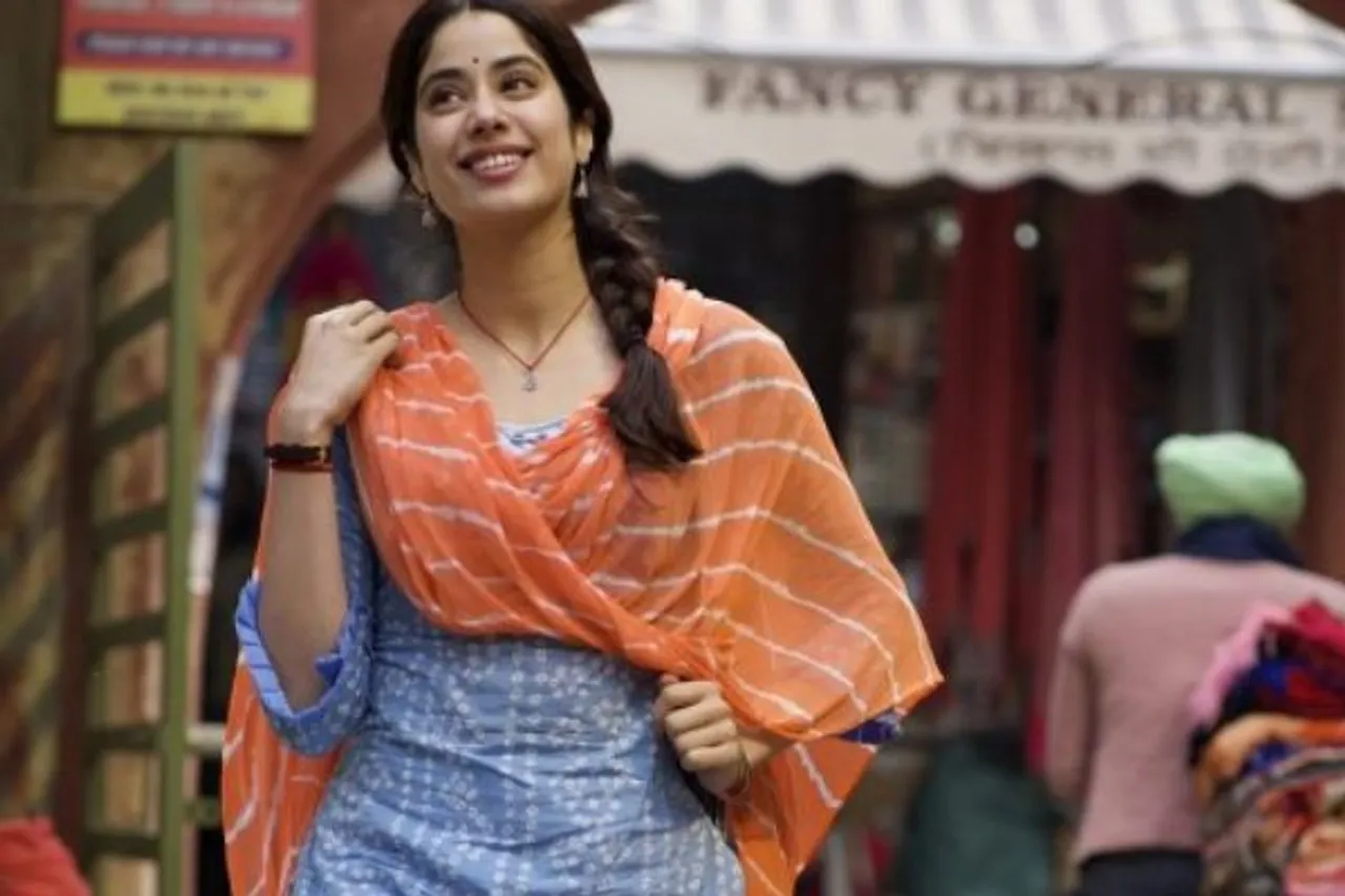 upcoming films of janhvi kapoor, Good Luck Jerry Release Date
