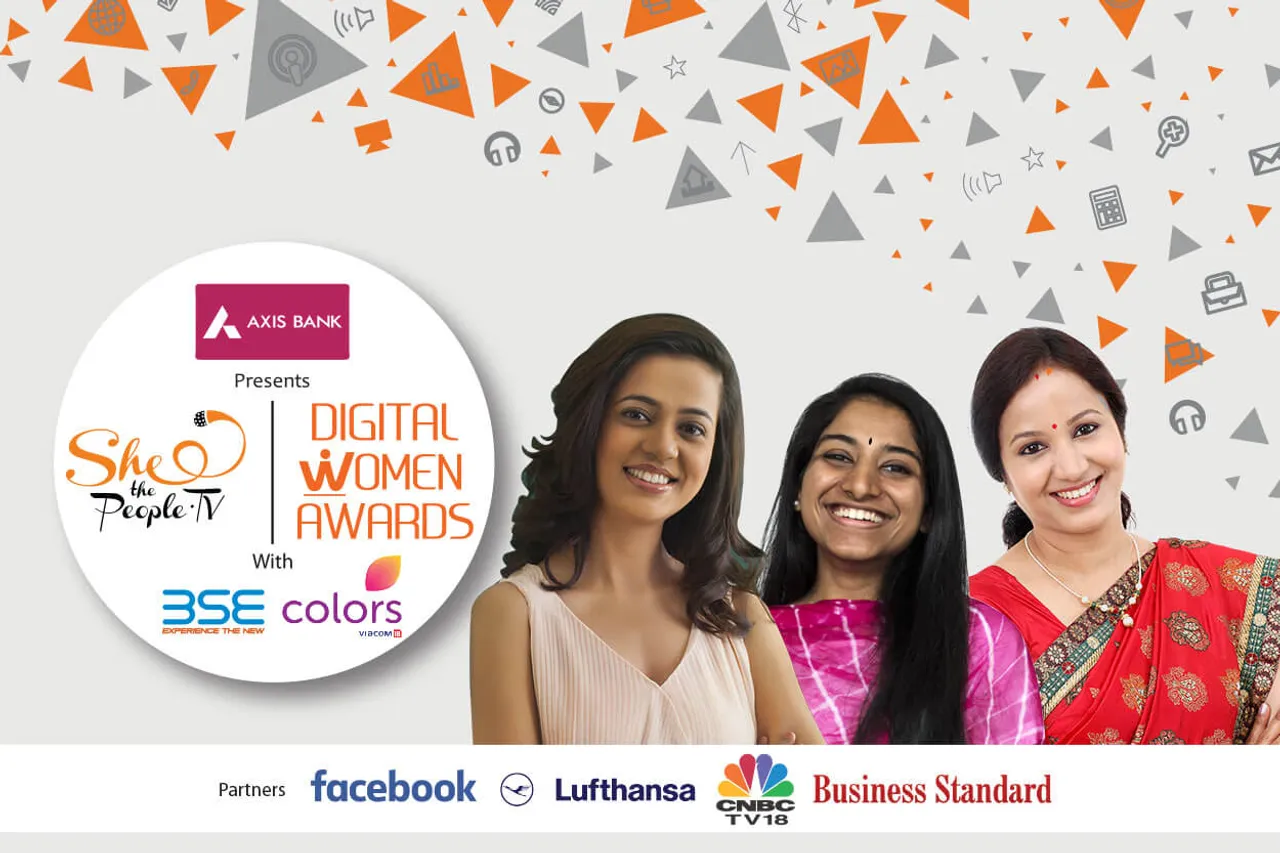 Digital Women Awards 2018