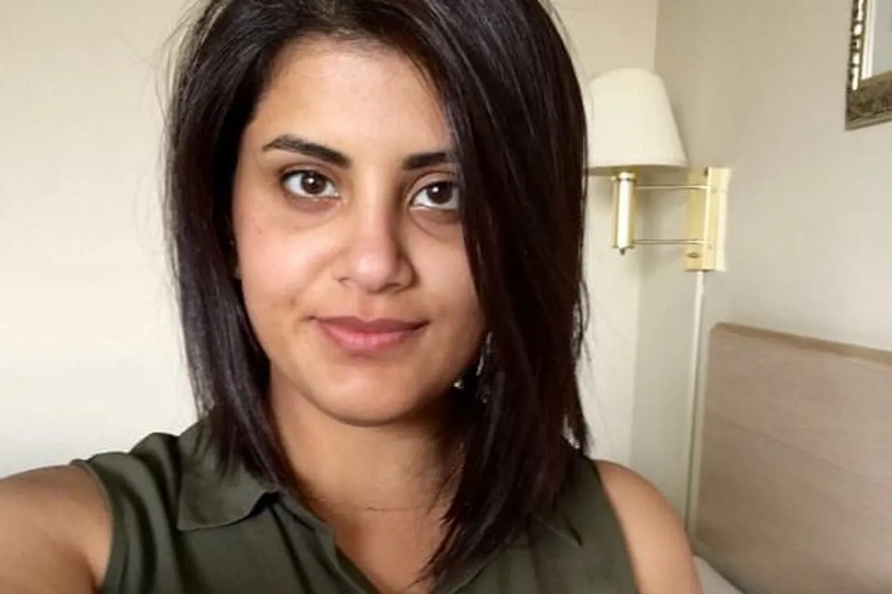 Louijan Alhathloul