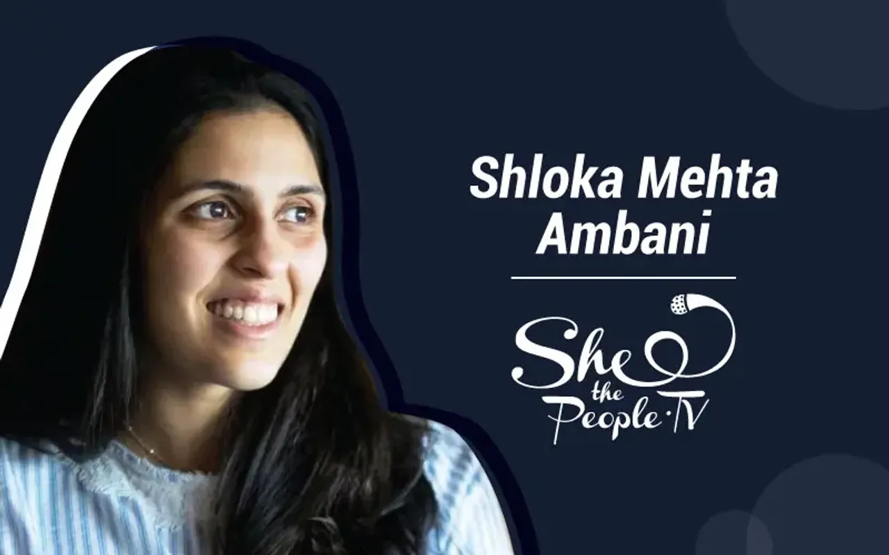  Who Is Shloka Mehta Ambani ,Shloka Mehta Ambani