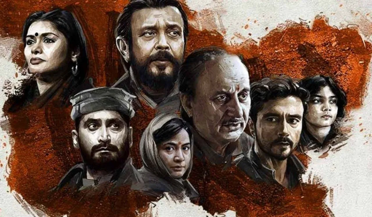 where to watch the kashmir files, the kashmir files release time, the kashmir files release date and time, watch The kashmir files online, the kashmir files ott release date hindi films on kashmir, The Kashmir Files Reviews ,Kashmiri Pandit woman gangrape ,The Kashmir Files Controversy ,who was girija tickoo, Sharda Pandit The Kashmir Files,the kashmir files cast