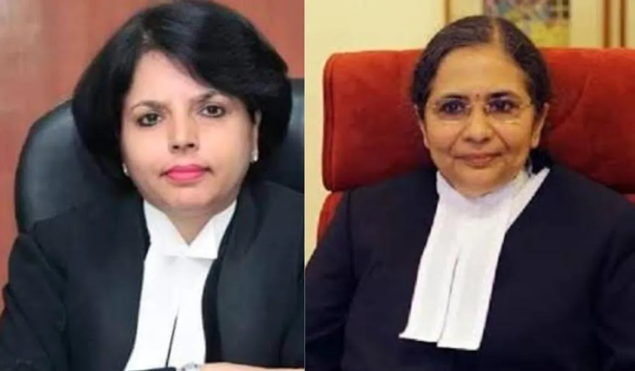 Supreme Court All-Women Bench