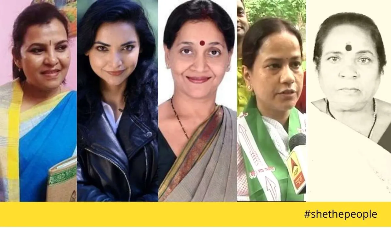 women politicians bihar elections, women candidates bihar elections