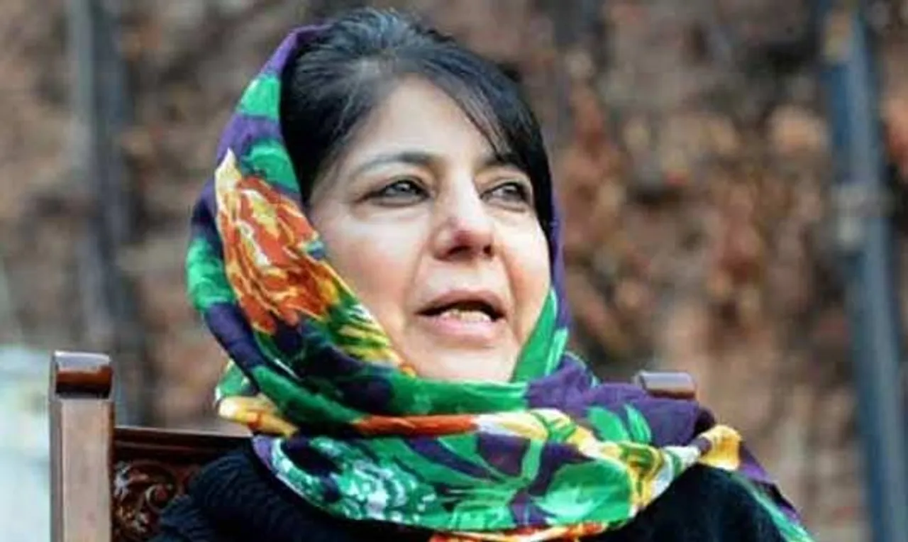 Mehbooba Mufti Meets Victims Of Amarnath Attack