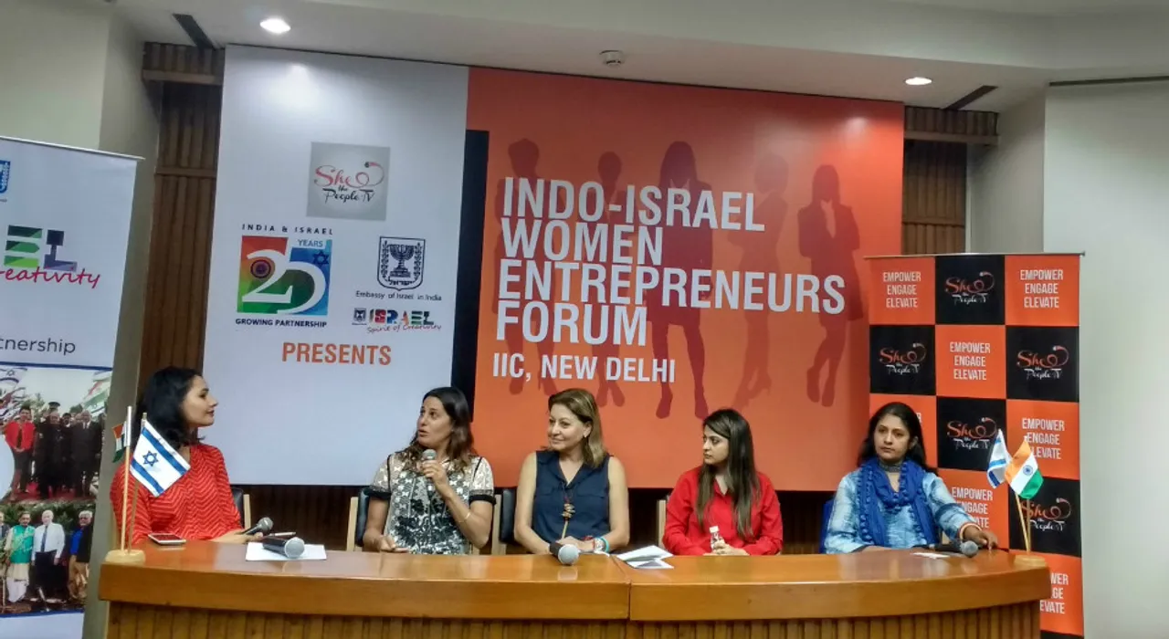 Women Rise And Shine At The Indo-Israel Entrepreneurship Forum