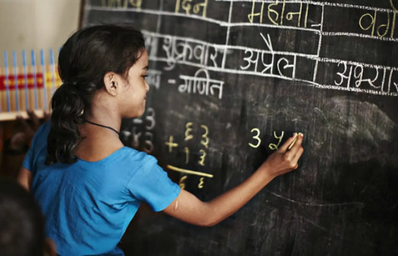 Calculator Girl -- Dilpreet Kaur