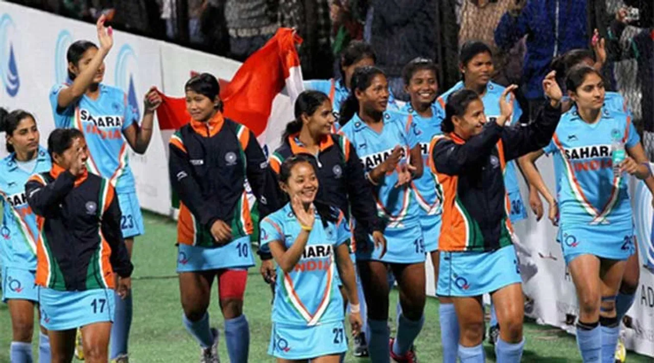 Indian women's hockey team