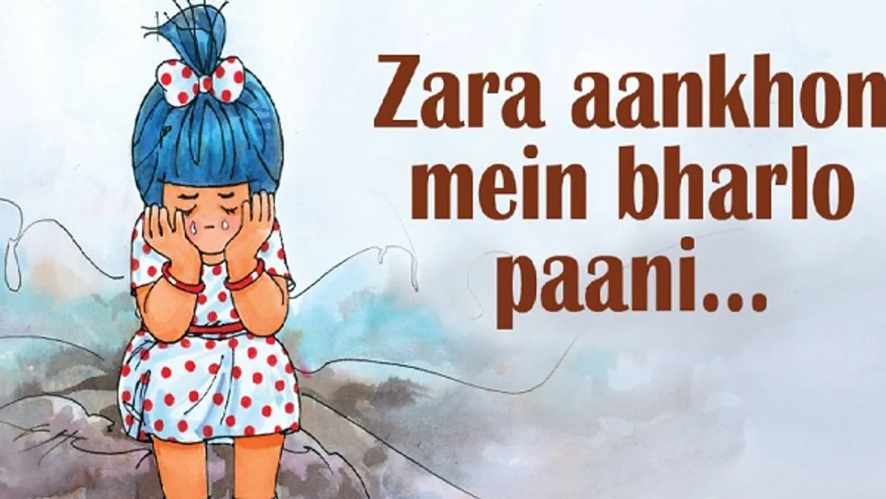 Amul Girl Cries Over the Atrocities Against Indian Women