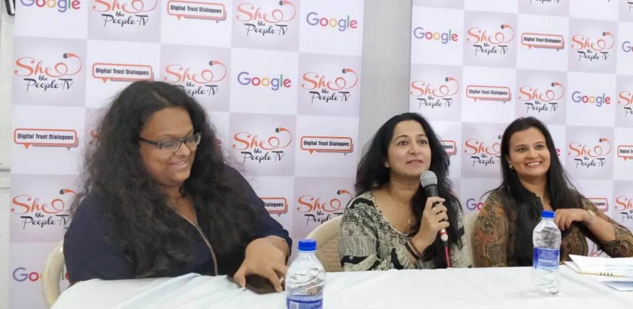 Digital Trust Dialogues - Mithibai college students look for opportunity in the positive internet