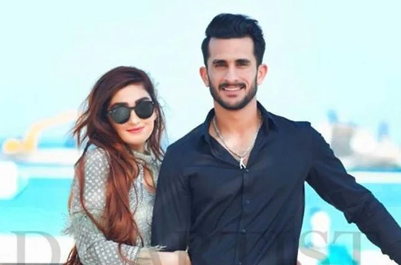 Hasan Ali's Wife Samiya Arzoo Trolled After Pakistan Lose Semis At T20 World Cup