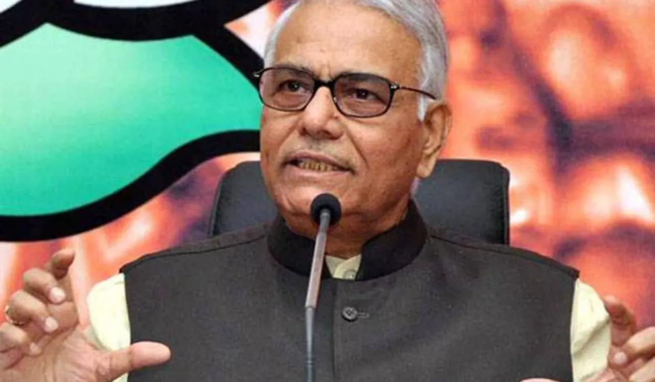 "Mamata Injury Was The Tipping Point": Ex-BJP Yashwant Sinha Joins TMC