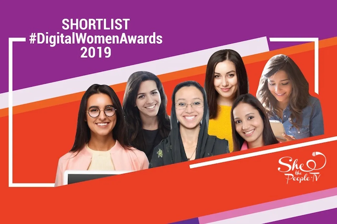 Digital Women Awards 2019 Shortlist