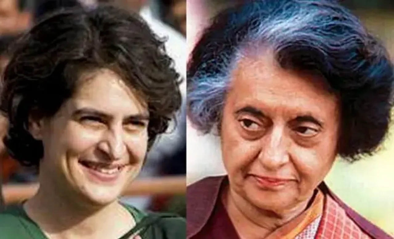 Priyanka Gandhi Indira Gandhi