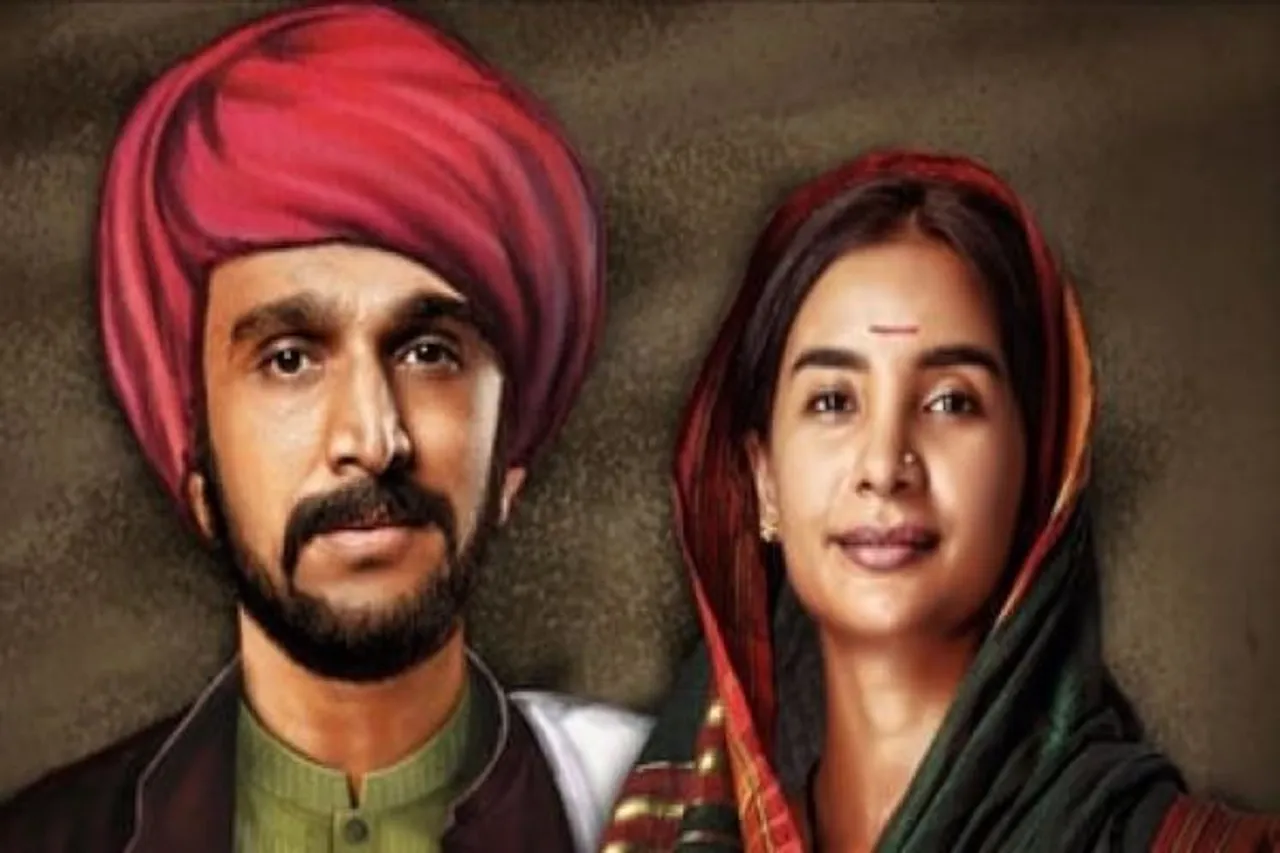 Patralekhaa, Pratik Gandhi Starrer 'Phule' Announced On 195th Birth Anniversary Of Jyotirao Phule